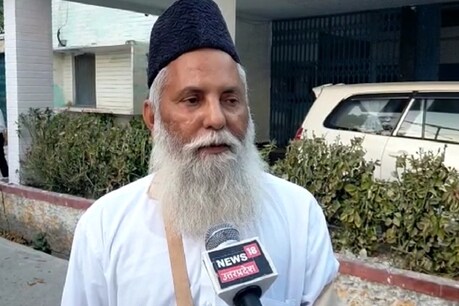 COVID-19 से जंग: फतेहपुर शहर काज़ी की अपील- घर में मनाए शब-ए-बारात, कोरोना को हराने के लिए लॉकडाउन ज़रूरी COVID-19 से जंग: फतेहपुर शहर काज़ी की अपील- घर में मनाए शब-ए-बारात, कोरोना को हराने के लिए लॉकडाउन ज़रूरी