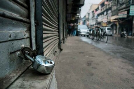 PAK : बाजार खोलने के एवज में मांगे जा रहे रुपये, सरकार बोली, 'आरोप बेबुनियाद' PAK : बाजार खोलने के एवज में मांगे जा रहे रुपये, सरकार बोली, 'आरोप बेबुनियाद'