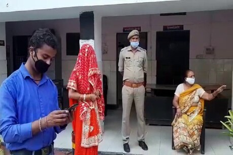 गाजियाबाद: लॉकडाउन में राशन खरीदने निकला बेटा दुल्हन लेकर लौटा, भड़की मां पहुंची थाने गाजियाबाद: लॉकडाउन में राशन खरीदने निकला बेटा दुल्हन लेकर लौटा, भड़की मां पहुंची थाने