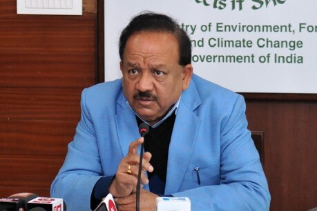 स्वास्थ्य मंत्री हर्षवर्धन बोले- चिकित्साकर्मियों के साथ बदसलूकी बर्दाश्त नहीं, ऐसे लोग सार्वजनिक आलोचना के पात्र स्वास्थ्य मंत्री हर्षवर्धन बोले- चिकित्साकर्मियों के साथ बदसलूकी बर्दाश्त नहीं, ऐसे लोग सार्वजनिक आलोचना के पात्र