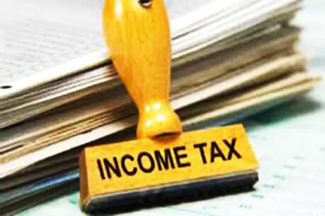इनकम टैक्स डिपार्टमेंट जारी करेगा नया ITR फॉर्म, जानें क्या है वजह? इनकम टैक्स डिपार्टमेंट जारी करेगा नया ITR फॉर्म, जानें क्या है वजह?