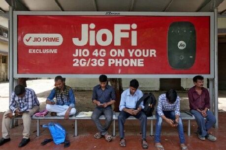 फेसबुक ने जियो प्लैटफॉर्म में 9.99 फीसदी हिस्सेदारी खरीदी है