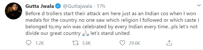 जिसके बाद वो ट्रोलर्स के निशाने पर आ गई. इसी कारण एक ट्रोलर ने उन्हें आतंकी कहा तो ज्वाला गुट्टा भड़क गई और उन्होंने उस यूजर को आतंकी वाला हैशटैग हटाने के लिए कहा. यूजर ने ज्वाला गुट्टा को कहा कि कोई और देश का मतलब नहीं जानता और इसके साथ ही उन्होंने हैशटैग लगाकर बबीता फोगाट को आतंकी कहा. जिससे वह नाराज हो गई.