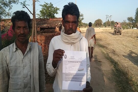 बुंदेलखंड के किसानों को बैंकों ने कर्ज लौटाने को कहा है.