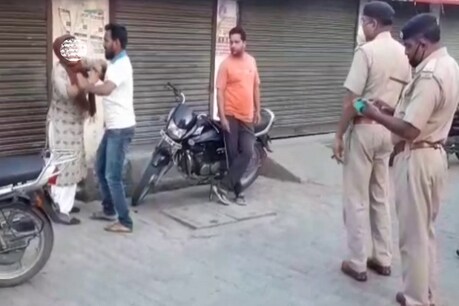 Lockdown: पुलिसकर्मियों से भिड़ी महिला, पत्थर उठाकर मारने की कोशिश Lockdown: पुलिसकर्मियों से भिड़ी महिला, पत्थर उठाकर मारने की कोशिश