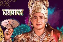 'रामायण' और 'महाभारत'  के बाद दूरदर्शन पर जल्द शुरू होगा 'श्री कृष्णा'