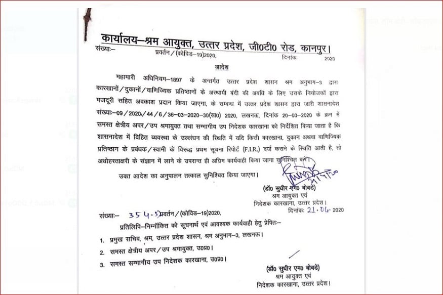 news18