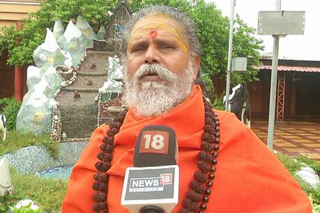 बुलंदशहर में साधुओं की हत्या की अखाड़ा परिषद ने की निंदा, नरेंद्र गिरी बोले- पालघर से तुलना उचित नहीं बुलंदशहर में साधुओं की हत्या की अखाड़ा परिषद ने की निंदा, नरेंद्र गिरी बोले- पालघर से तुलना उचित नहीं