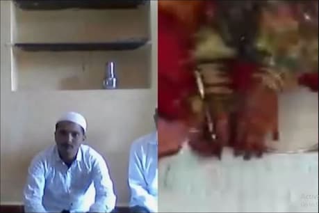 'मुझे कबूल है': कोरोना लॉकडाउन से परेशान कर्नाटक के जोड़े ने ऑनलाइन रचाई शादी 'मुझे कबूल है': कोरोना लॉकडाउन से परेशान कर्नाटक के जोड़े ने ऑनलाइन रचाई शादी