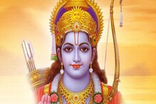 सीता के धरती में समाने के बाद भी इस वजह से जीवित रहे थे राम, ऐसे हुई थी मृत्यु