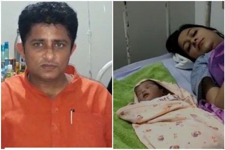 नवजात बेटी के नाम से मिर्जापुर के दंपति ने पीएम केयर फंड
जमा की सहयोग राशि