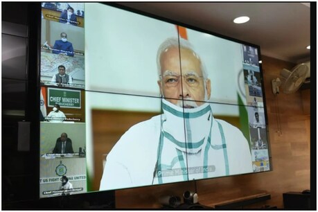 मुख्यमंत्रियों के साथ PM मोदी की बैठक में बोले अमित शाह-लॉकडाउन का कड़ाई से हो पालन, लड़ाई लंबी है मुख्यमंत्रियों के साथ PM मोदी की बैठक में बोले अमित शाह-लॉकडाउन का कड़ाई से हो पालन, लड़ाई लंबी है