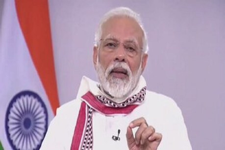 PM मोदी के संसदीय क्षेत्र वाराणसी से राहत वाली खबर! 8 दिनों से नहीं मिला कोई कोरोना पॉजिटिव PM मोदी के संसदीय क्षेत्र वाराणसी से राहत वाली खबर! 8 दिनों से नहीं मिला कोई कोरोना पॉजिटिव