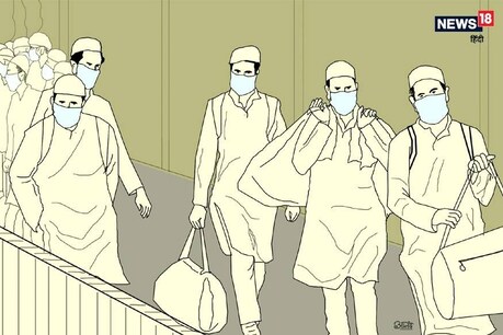 कोविड-19: कोरोना से मुक्त हो चुके 40 से ज्यादा मुस्लिम मरीजों ने की प्लाज्मा देने की पेशकश कोविड-19: कोरोना से मुक्त हो चुके 40 से ज्यादा मुस्लिम मरीजों ने की प्लाज्मा देने की पेशकश