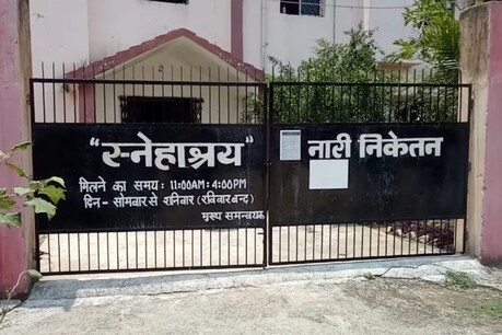 रांची: रेप की शिकार 6 लड़कियों का कहां होगा प्रसव? कोरोना के साये में रिम्स और सदर अस्पताल रांची: रेप की शिकार 6 लड़कियों का कहां होगा प्रसव? कोरोना के साये में रिम्स और सदर अस्पताल