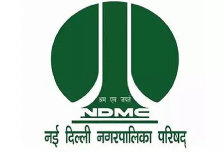 NMDC Recruitment 2020: एनडीएमसी ने इन पदों पर मांगे आवेदन, ये है आखिरी तारीख NMDC Recruitment 2020: एनडीएमसी ने इन पदों पर मांगे आवेदन, ये है आखिरी तारीख