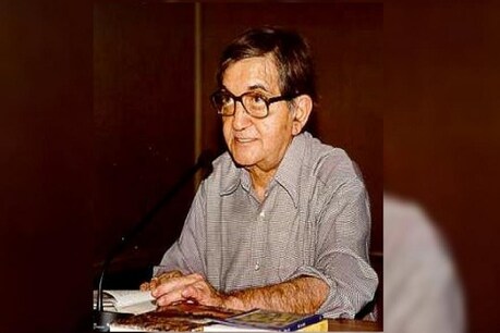 निर्मल वर्मा जन्मदिन विशेष: 'जब हम बूढ़े हो जाते हैं तो समय ठहर जाता है और मृत्यु हमारे पीछे भागती है' निर्मल वर्मा जन्मदिन विशेष: 'जब हम बूढ़े हो जाते हैं तो समय ठहर जाता है और मृत्यु हमारे पीछे भागती है'