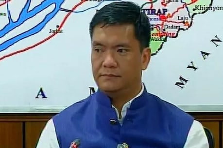 क्या 15 अप्रैल को हट जाएगा लॉकडाउन? अरुणाचल के CM ने किया ट्वीट और फिर हटा दिया क्या 15 अप्रैल को हट जाएगा लॉकडाउन? अरुणाचल के CM ने किया ट्वीट और फिर हटा दिया