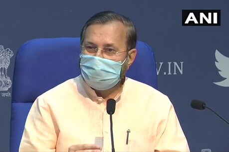 देश में कोविड 19 के लिए अब 723 अस्पताल, 1.88 करोड़ PPE के ऑर्डर दिए: जावड़ेकर देश में कोविड 19 के लिए अब 723 अस्पताल, 1.88 करोड़ PPE के ऑर्डर दिए: जावड़ेकर