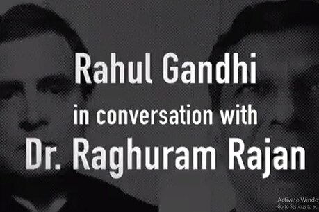 कल सुबह 9 बजे रघुराम राजन से COVID-19 की समस्या पर बात करेंगे राहुल गांधी