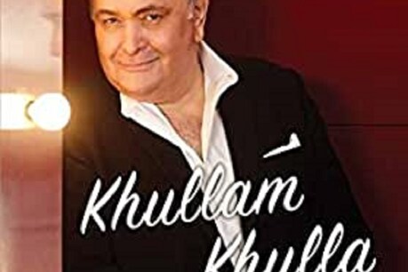 हां मैंने वो अवार्ड खरीदा था, जिस पर अमिताभ की नजर थी-ऋषि की 05 खुल्लमखुल्ला बातें हां मैंने वो अवार्ड खरीदा था, जिस पर अमिताभ की नजर थी-ऋषि की 05 खुल्लमखुल्ला बातें