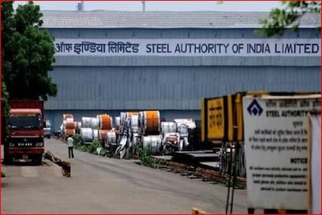 COVID-19: मदद के लिए फिर आगे आया SAIL, इन राज्यों को दिये एक-एक करोड़ रुपये COVID-19: मदद के लिए फिर आगे आया SAIL, इन राज्यों को दिये एक-एक करोड़ रुपये
