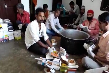 LOCKDOWN: सासाराम में कम्युनिटी किचन दे रहा फ्री फूड सर्विस, ऑनलाइन मैसेज कर मंगा सकते हैं खाना LOCKDOWN: सासाराम में कम्युनिटी किचन दे रहा फ्री फूड सर्विस, ऑनलाइन मैसेज कर मंगा सकते हैं खाना