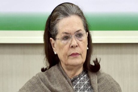 सोनिया गांधी का ऐलान- घर लौट रहे हर मजदूर के रेल टिकट का खर्च उठाएगी कांग्रेस सोनिया गांधी का ऐलान- घर लौट रहे हर मजदूर के रेल टिकट का खर्च उठाएगी कांग्रेस