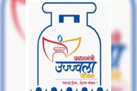बिहार में उज्ज्वला गैस कनेक्शन लेने वाले 95 फीसदी लोगों के खाते में जमा हुए 842 रुपए बिहार में उज्ज्वला गैस कनेक्शन लेने वाले 95 फीसदी लोगों के खाते में जमा हुए 842 रुपए