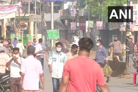 Lockdown 2.0: वाराणसी में Hotspot इलाका ऐसा जैसे हो सब्जी मंडी, देखें क्या हैं हाल Lockdown 2.0: वाराणसी में Hotspot इलाका ऐसा जैसे हो सब्जी मंडी, देखें क्या हैं हाल