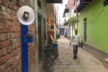 वाराणसी के युवा वैज्ञानिक ने घर पर लगाया कोरोना अलार्म सिस्टम, लॉक डाउन का उल्लंघन करने वालों की खैर नहीं वाराणसी के युवा वैज्ञानिक ने घर पर लगाया कोरोना अलार्म सिस्टम, लॉक डाउन का उल्लंघन करने वालों की खैर नहीं