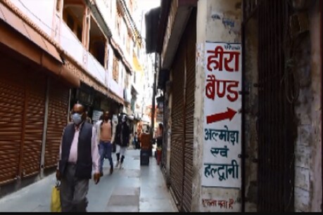 बैंड मास्टर फिरोज खान का कहना है कि मार्च महीने में ही उनकी 55 शादियों के लिए लोगों ने एडवांस पैसे दे दिये थे लेकिन ...