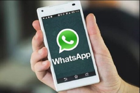 WhatsApp के किए गए बदलाव से 'Frequently Forwaded Message’ में आई 70% की कमी