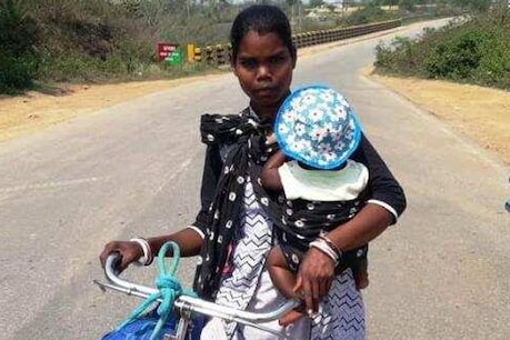 बीमार पति को देखने लॉकडाउन में 50 किमी साइकिल चलाई आदिवासी महिला बीमार पति को देखने लॉकडाउन में 50 किमी साइकिल चलाई आदिवासी महिला