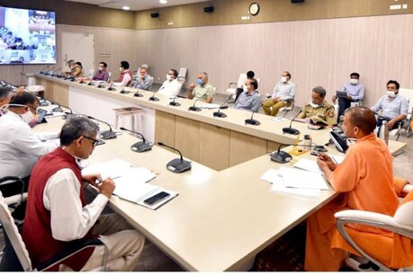 UP में सरकारी खर्चों में बड़ी कटौती का ऐलान, खत्म होंगे कई पद, ये भी होंगे बदलाव UP में सरकारी खर्चों में बड़ी कटौती का ऐलान, खत्म होंगे कई पद, ये भी होंगे बदलाव
