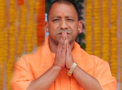 COVID-19: 'आयुष कवच ऐप' से हारेगा कोरोना वायरस! CM योगी आदित्यनाथ ने किया लॉन्च COVID-19: 'आयुष कवच ऐप' से हारेगा कोरोना वायरस! CM योगी आदित्यनाथ ने किया लॉन्च