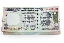 ऐसा क्या हुआ कि तब बड़े पैमाने पर विदेश में छपने लगे भारतीय नोट