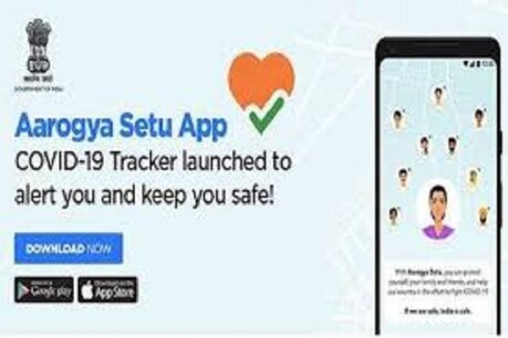 आरोग्य सेतु ऐप से किसको दी जा रही है जानकारी? कौन जिम्मेदार? SC के पूर्व जज ने उठाए सवाल आरोग्य सेतु ऐप से किसको दी जा रही है जानकारी? कौन जिम्मेदार? SC के पूर्व जज ने उठाए सवाल