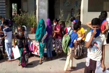 Coronavirus: राजकोट में लॉकडाउन के नियम तोड़ खोला प्राइमरी स्कूल, प्रशासन ने मांगा जवाब Coronavirus: राजकोट में लॉकडाउन के नियम तोड़ खोला प्राइमरी स्कूल, प्रशासन ने मांगा जवाब