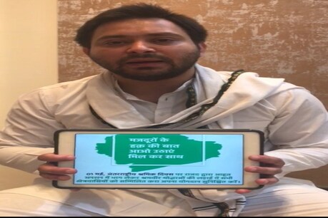 कभी लालू ने उड़ाया था सोशल मीडिया और ट्विटर का मज़ाक, अब उसी के सहारे 2020 की तैयारी कर रही है पार्टी कभी लालू ने उड़ाया था सोशल मीडिया और ट्विटर का मज़ाक, अब उसी के सहारे 2020 की तैयारी कर रही है पार्टी
