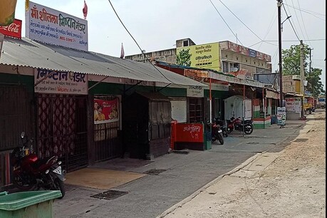 Lockdown से बिहार की 'रसगुल्ला नगरी' में लटका ताला, सब्जी बेचने को मजबूर हुए दुकानदार