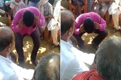 मौलाना साद की आलोचना पड़ी भारी, लोगों ने मारपीट के बाद BJP नेता से लगवाई उठक-बैठक, देखें Video मौलाना साद की आलोचना पड़ी भारी, लोगों ने मारपीट के बाद BJP नेता से लगवाई उठक-बैठक, देखें Video