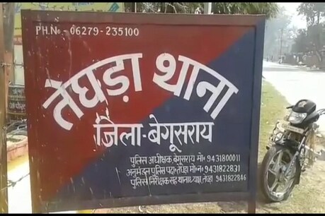 युवक की पीट-पीटकर हत्या, शव उठाने नहीं पहुंची पुलिस तो जंगली जानवरों ने नोच खाया पैर युवक की पीट-पीटकर हत्या, शव उठाने नहीं पहुंची पुलिस तो जंगली जानवरों ने नोच खाया पैर