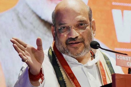 Home Minister Amit Shah Exclusive Interview: गृहमंत्री अमित शाह ने कहा- ममता अगर चाहती हैं कि BJP वहां सरकार चलाए तो जनता इसे पूरा कर देगी Home Minister Amit Shah Exclusive Interview: गृहमंत्री अमित शाह ने कहा- ममता अगर चाहती हैं कि BJP वहां सरकार चलाए तो जनता इसे पूरा कर देगी