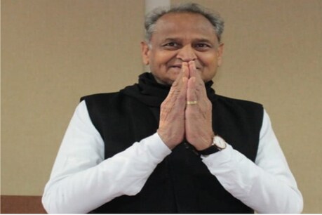 सीएम अशोक गहलोत.