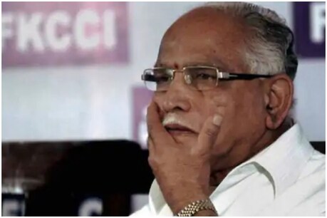 बॉम्बे डेज़: 2019 में कैसे येडियुरप्पा बने CM, इस दागी विधायक की किताब में होगा खुलासा बॉम्बे डेज़: 2019 में कैसे येडियुरप्पा बने CM, इस दागी विधायक की किताब में होगा खुलासा