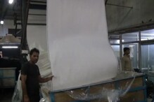 महासंकट में आई भीलवाड़ा की Textile Industry, 400 यूनिट ठप, 1500 करोड अटके