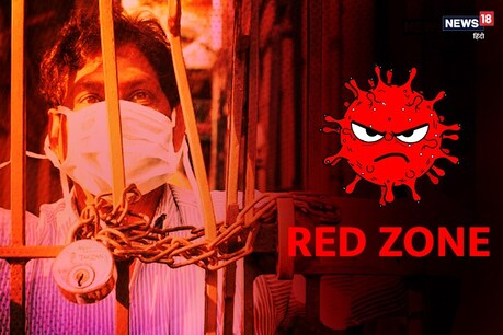 COVID-19: आज से आपके मोबाइल में नहीं मिला यह एप, तो माना जाएगा LOCKDOWN 3.0 का उल्‍लंघन