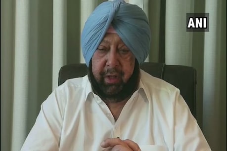 पंजाब में भी 31 मई तक बढ़ाया गया लॉकडाउन, 18 मई से खुलेंगी दुकानें लेकिन... पंजाब में भी 31 मई तक बढ़ाया गया लॉकडाउन, 18 मई से खुलेंगी दुकानें लेकिन...