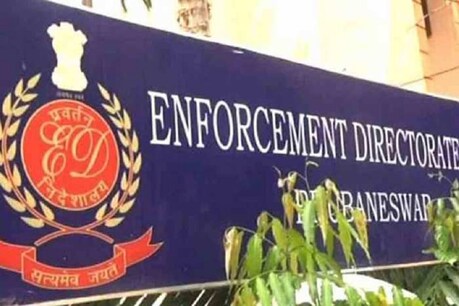 अगस्ता वेस्टलैंड घोटालाः आरोपी राजीव सक्सेना की 385 करोड़ की संपत्ति ईडी ने की कुर्क अगस्ता वेस्टलैंड घोटालाः आरोपी राजीव सक्सेना की 385 करोड़ की संपत्ति ईडी ने की कुर्क